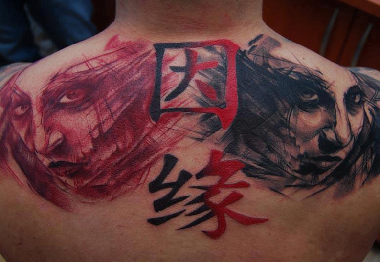 148158 344024125696547 330475966 n