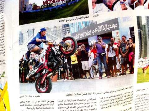 270073 440119022702349 1836873509 n